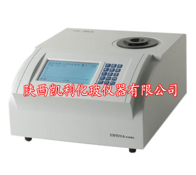 WRS-2A數字熔點(diǎn)儀