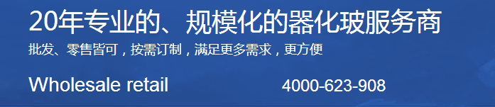 陜西光度計廠(chǎng)家